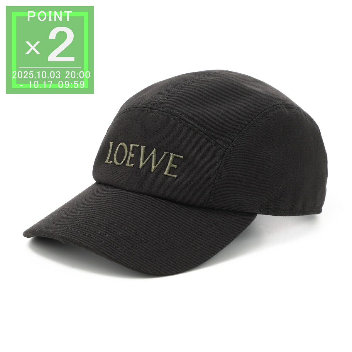 ロエベ　キャップ　Lサイズ LOEWE ロエベ ベースボールキャップ キャップ 帽子 ロゴ 刺繍