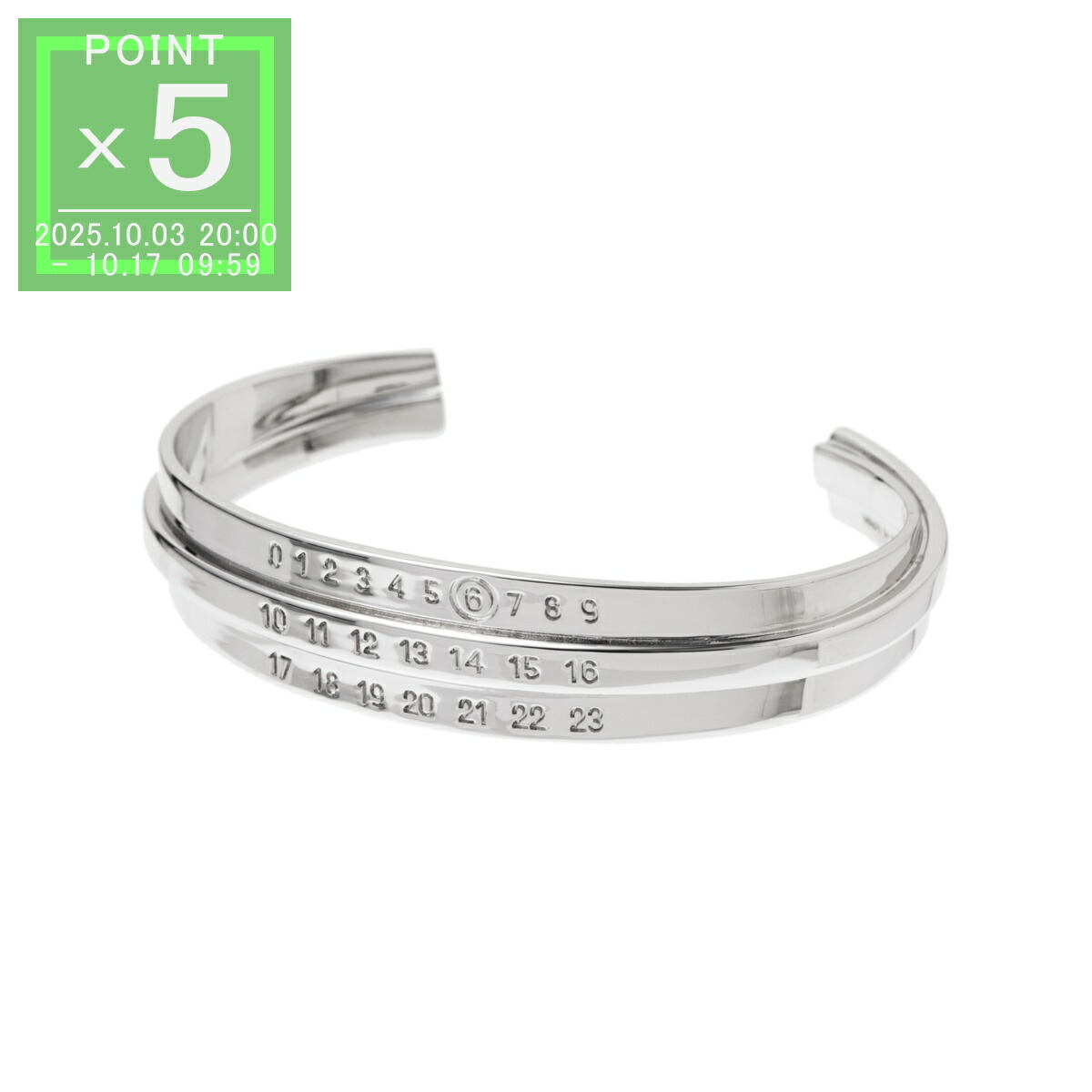 楽天市場】エムエム 6 メゾンマルジェラ MM6 Maison Margiela