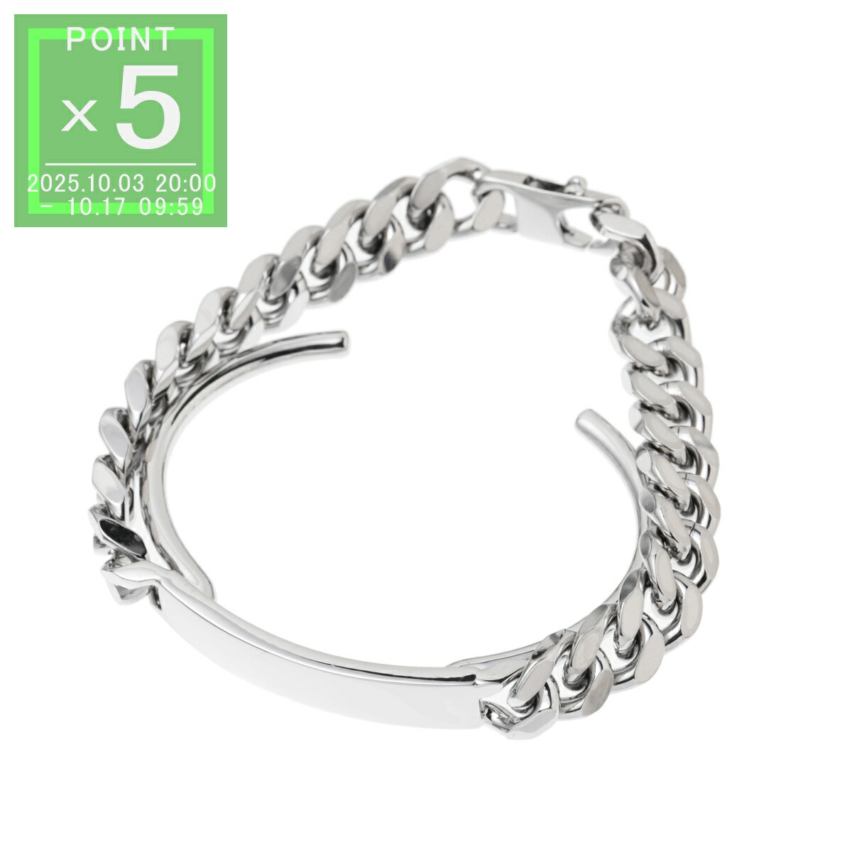 メゾン マルジェラ MAISON MARGIELA シルバーリンク 楽天市場】MM6 エムエムシックス Maison Margiela SM7UQ0022