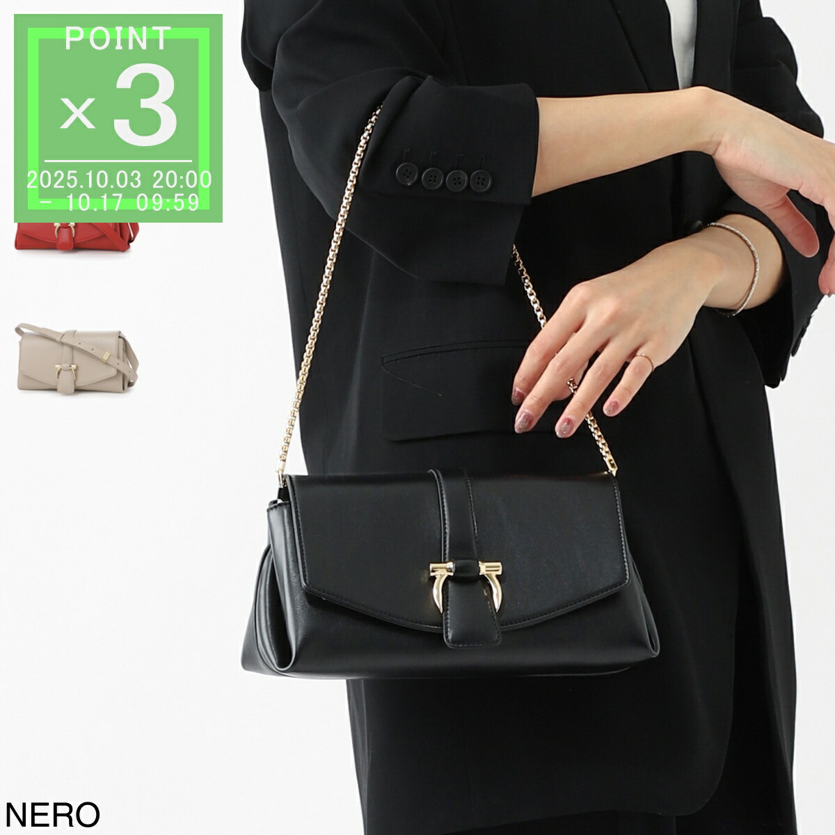 フェラガモ クラッチ　パーティー　バッグ クラッチバッグ - メンズ | Ferragamo