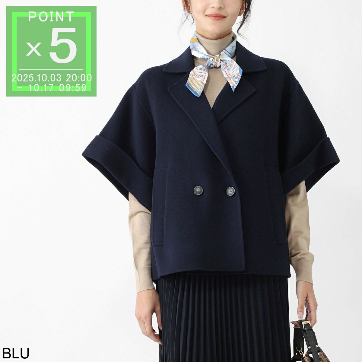 新品 マックスマーラ 大きいサイズ マキシワンピース ストライプ ネイビー 42 Max Mara MAX MARA LEISURE マックスマーラ レジャー ワンピース