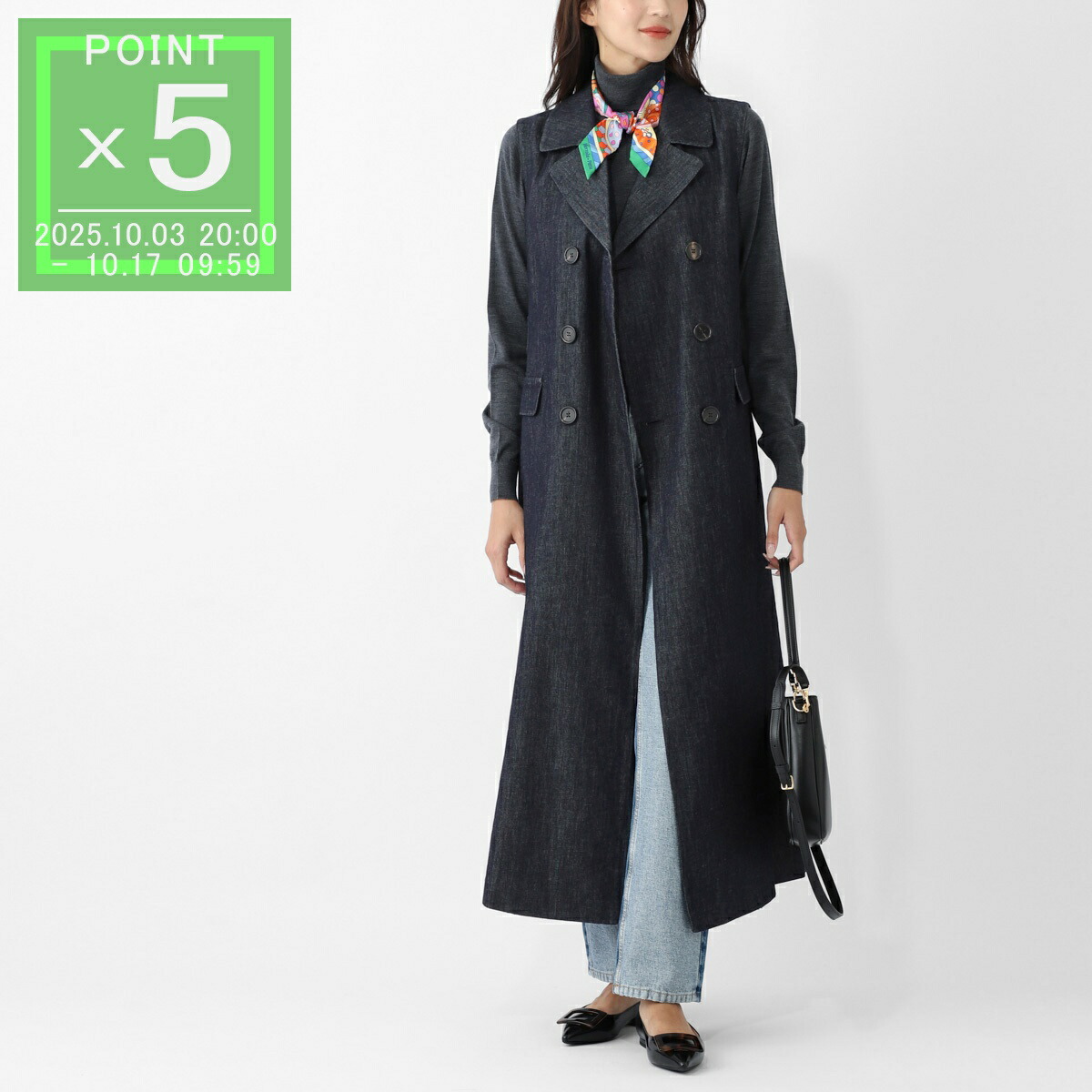 楽天市場】ウィークエンドマックスマーラ WEEKEND Max Mara