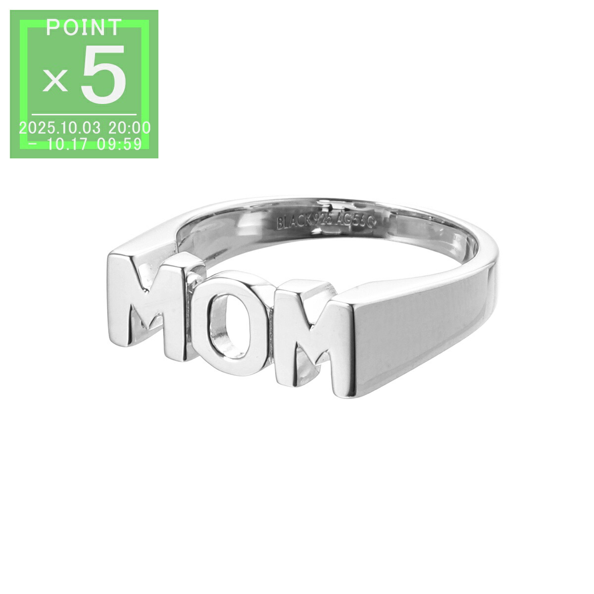 楽天市場】【10/10～10/13限定・最大2万円OFFクーポン配布中