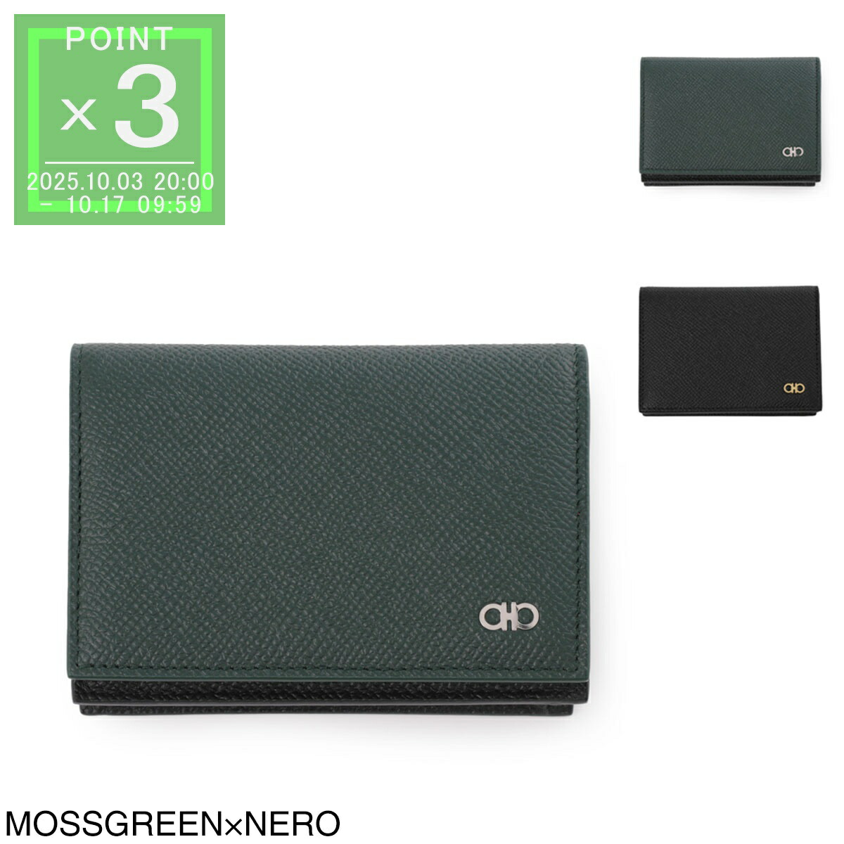 楽天市場】プラダ PRADA コインケース フラグメントケース