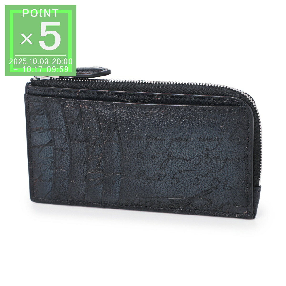 ベルルッティ カリグラフィー レザー 二つ折り財布 ブルー 小銭入れ付き 楽天市場】【10%OFF】 ベルルッティ 二つ折り財布 ラウンド