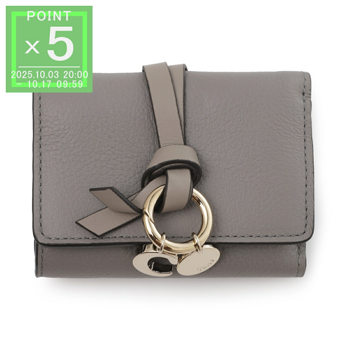 楽天市場】エムエム 6 メゾンマルジェラ MM6 Maison Margiela