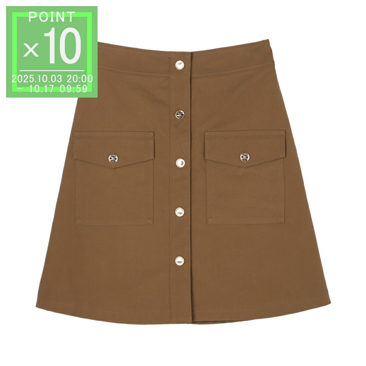 美品　セリーヌceline キュロットスカート s-musee_360411135