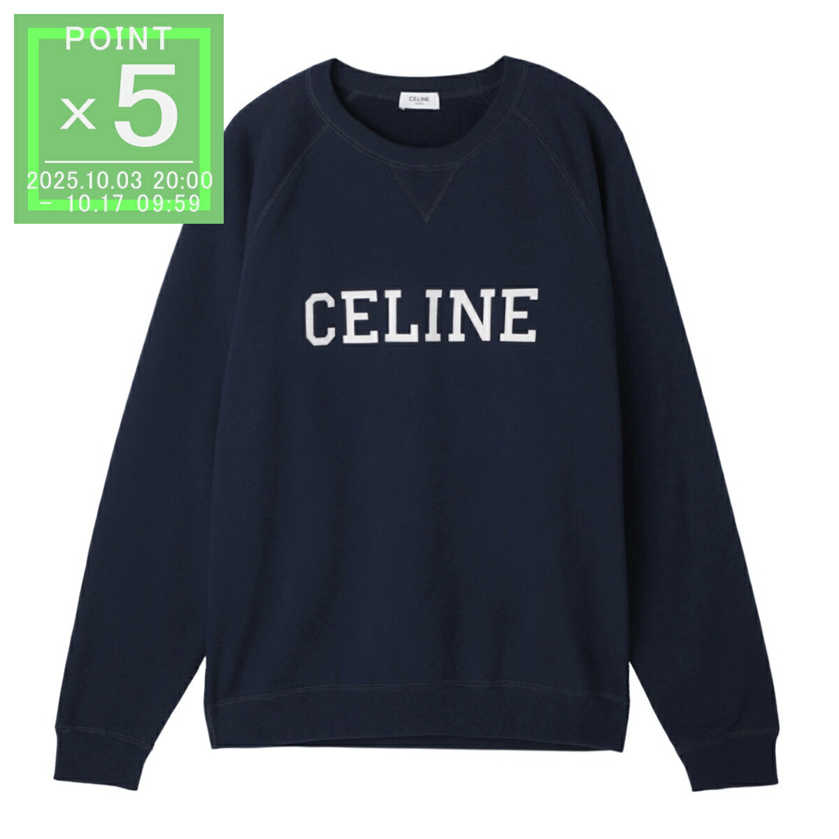 ★CELINE セリーヌ クルーネック クラシックスウェットシャツ 楽天市場】セリーヌ CELINE クルーネックTシャツ ブルー メンズ