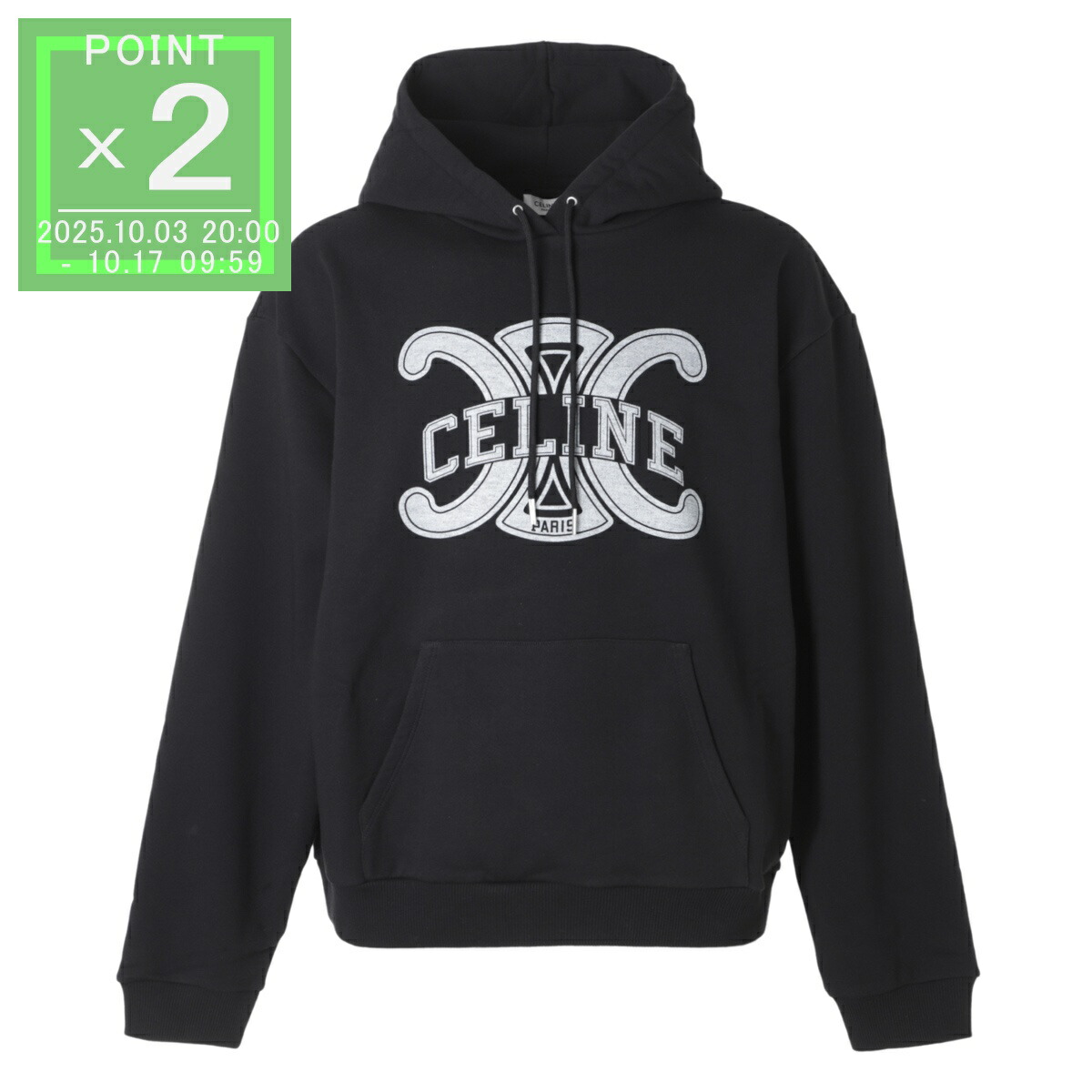 楽天市場】CELINE セリーヌ ニットパーカー メンズ セーター
