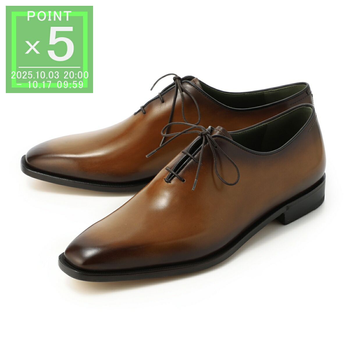 【定価20万円〜】ベルルッティ　ローファー革靴　27cm 定価20〜】ベルルッティ ローファー革靴 27cm