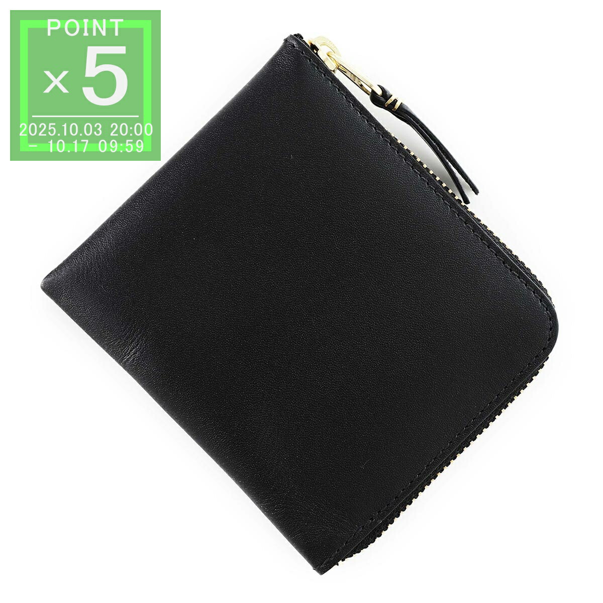 楽天市場】プラダ PRADA マネークリップ ブラック メンズ 2mn077