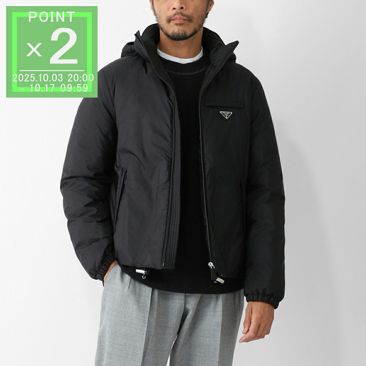 PRADA プラダ ナイロンジャケット ブルゾン サイズ50 PRADA プラダ ジャケット メンズ 50サイズ ブラック SGB460 S