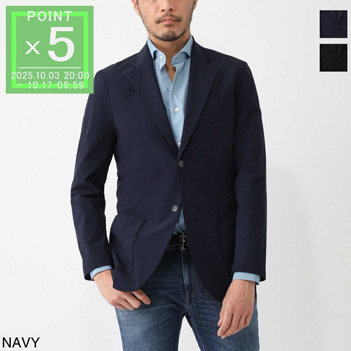 ジャブスアルキヴィオ STROZZI 春夏シルキージャージ 48サイズ