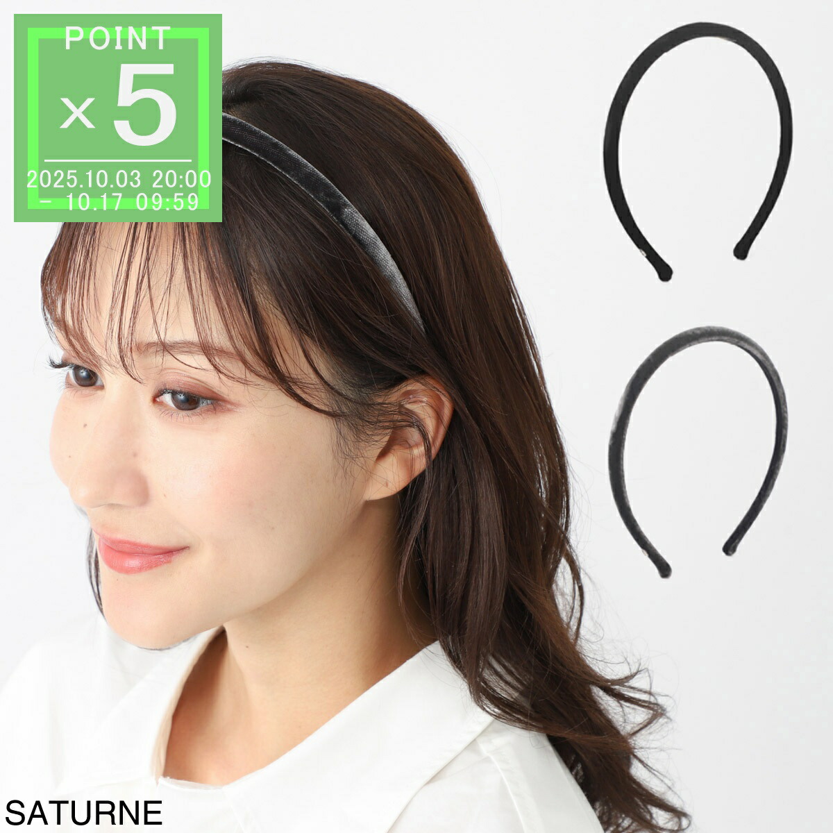 楽天市場】アレクサンドルドゥパリ ヘアアクセサリー マシェール