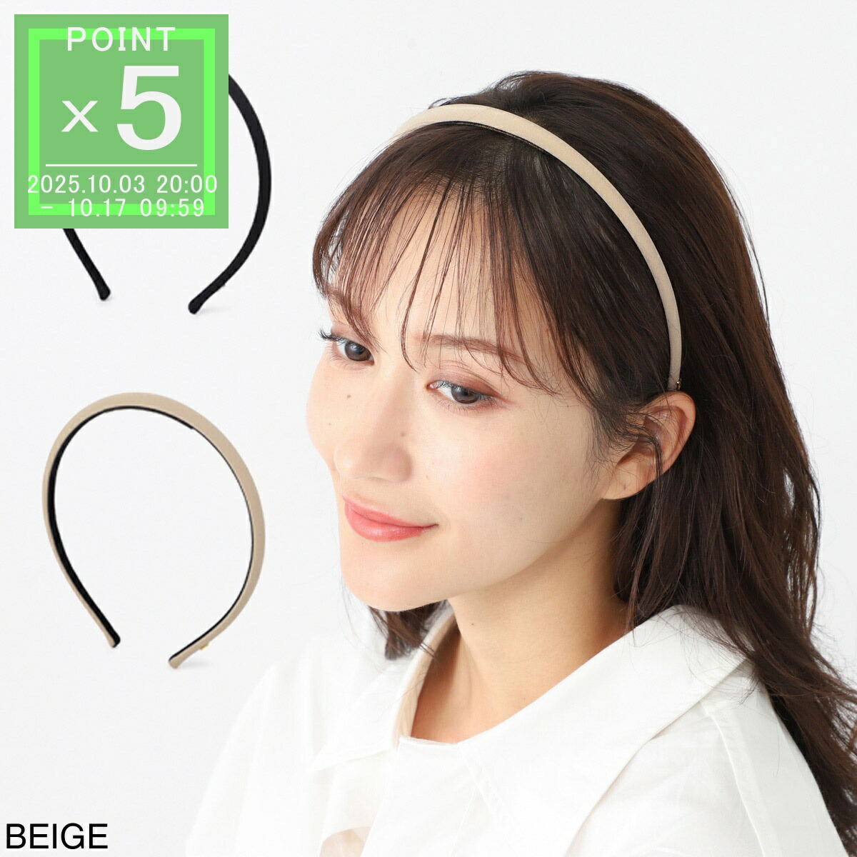 楽天市場】アレクサンドルドゥパリ ALEXANDRE DE PARIS