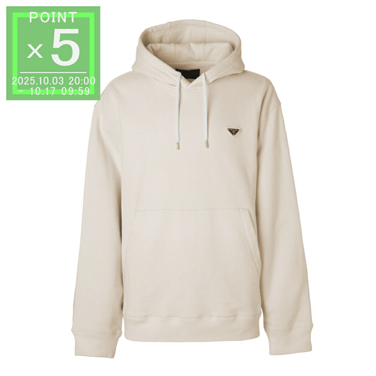 楽天市場】プラダ PRADA メンズ トップス パーカー フーディ