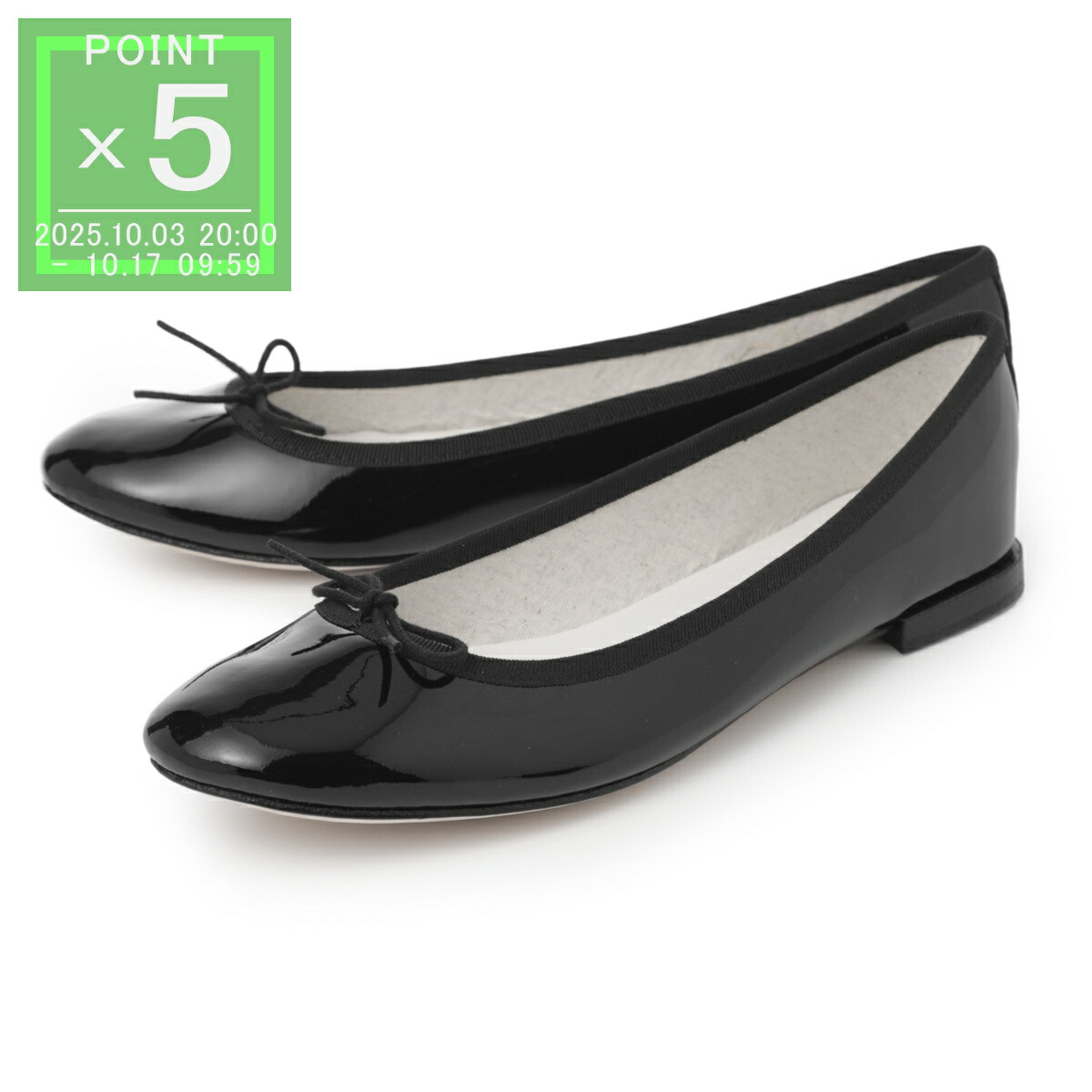 楽天市場】レペット repetto バレエシューズ フラットシューズ