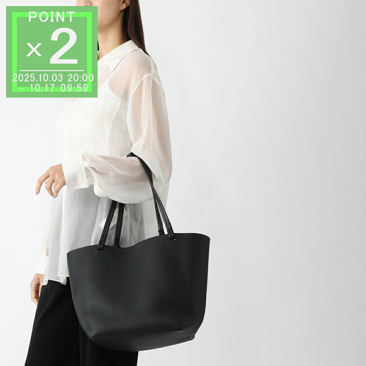 楽天市場】ザ ロウ THE ROW トートバッグ ブラック レディース