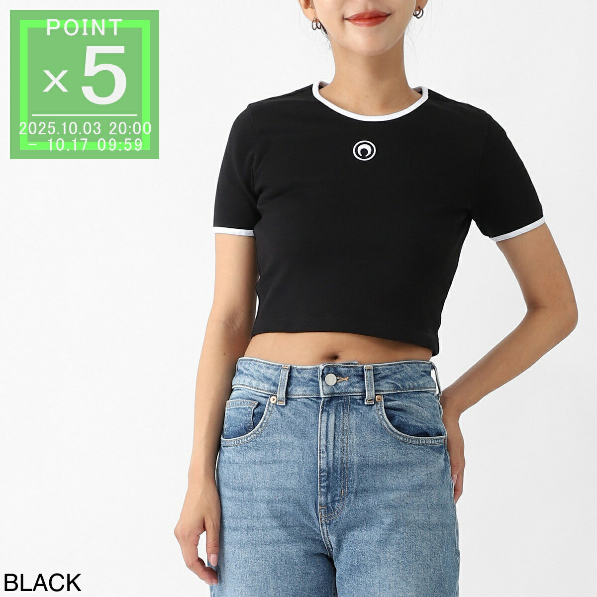 楽天市場】Marine Serre マリーン セル カットソー Second Skin