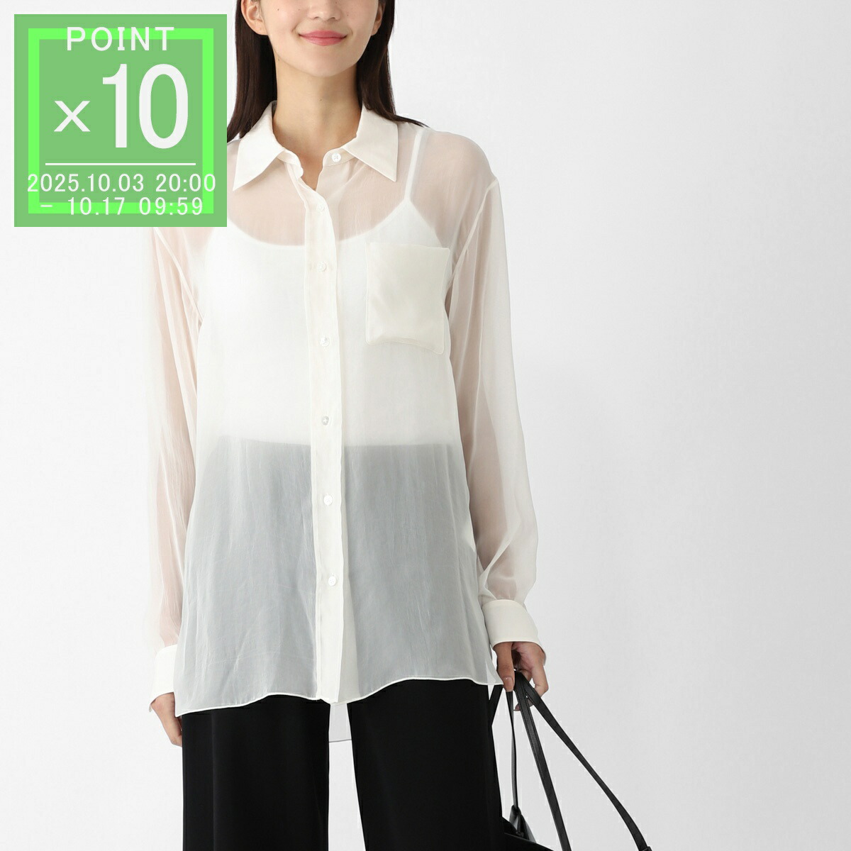 楽天市場】ザ ロウ THE ROW オーバーサイズ シャツ ホワイト