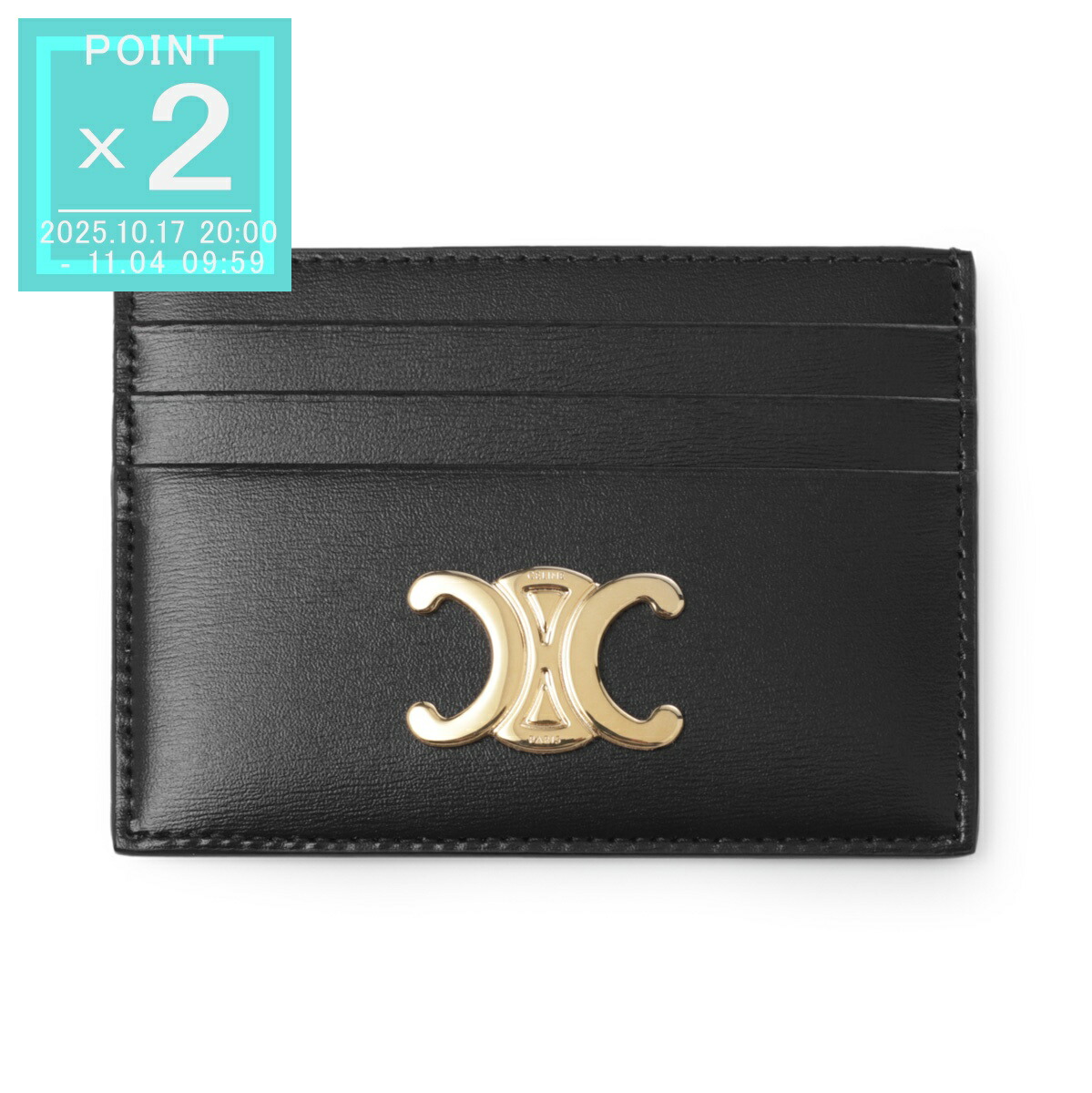 CELINE &カードケース CELINE セリーヌ （CELINE） ロゴプリント カードケース カード