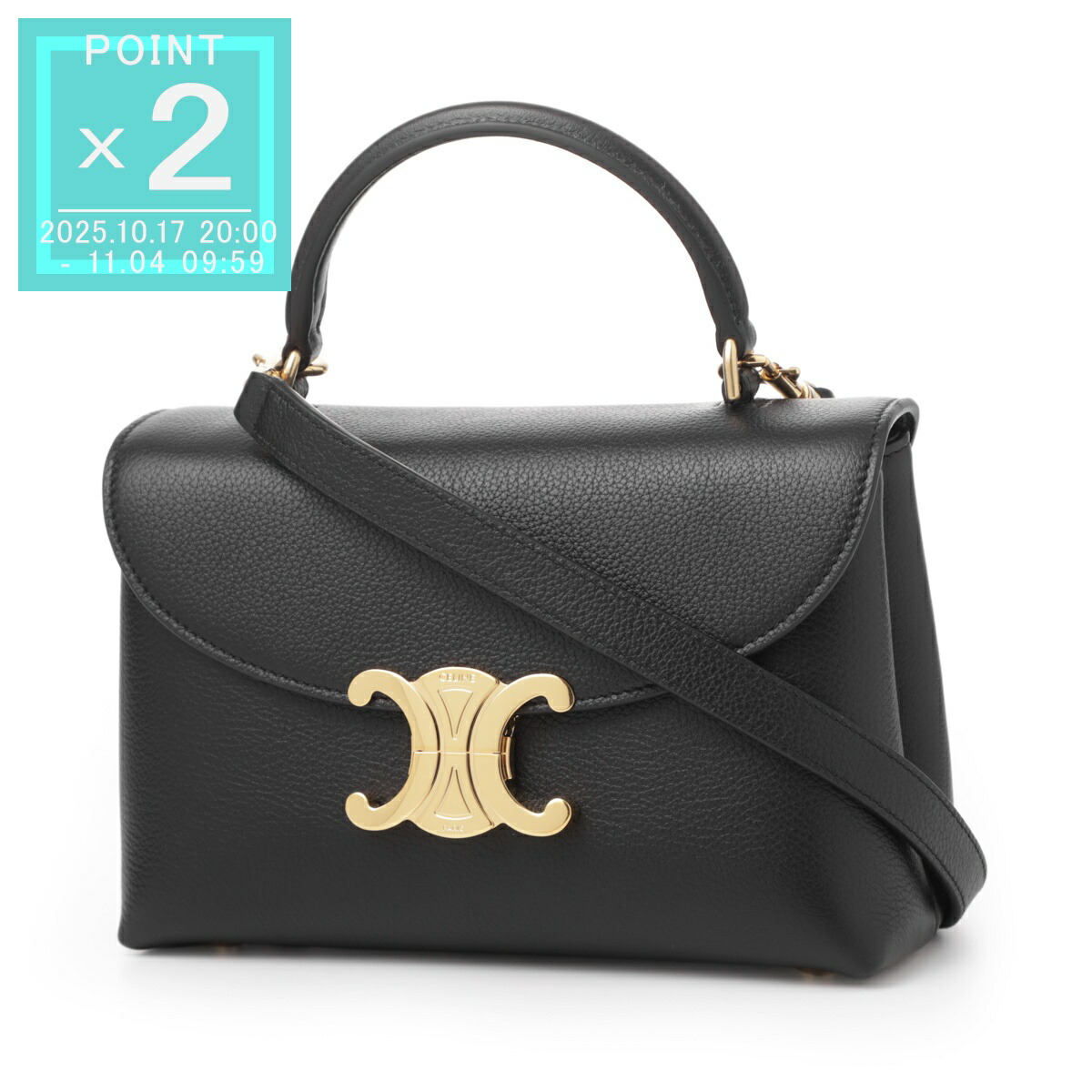 楽天市場】セリーヌ CELINE ハンドバッグ 2WAY ショルダーバッグ