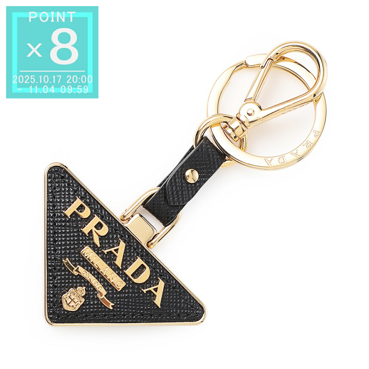 PRADA オーストリッチ レザーキーリング ホルダー チャーム 楽天市場】プラダ PRADA キーリング バッグチャームレザー