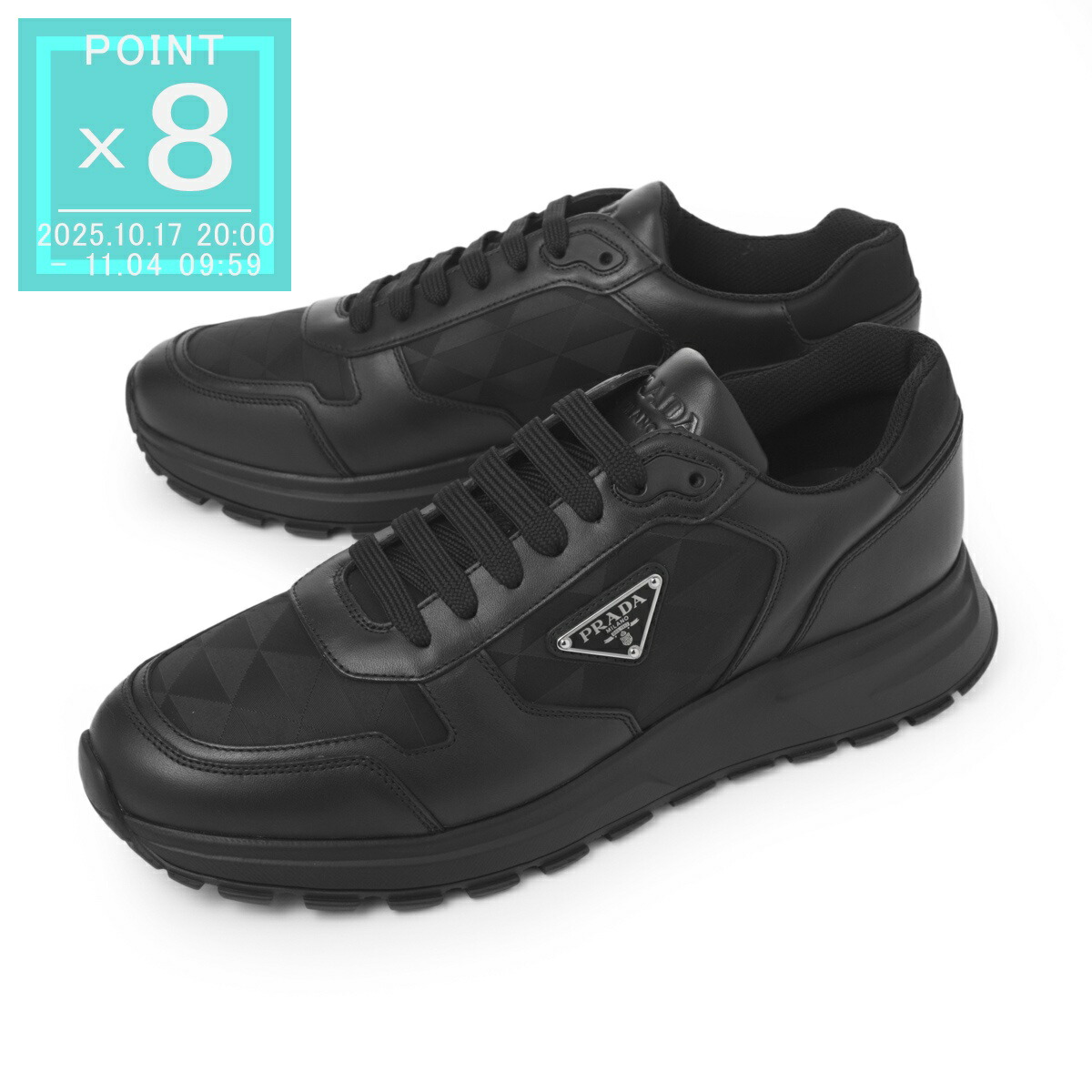 【期間限定値下げ】プラダ スニーカー　撥水加工済　34 未使用に近い 楽天市場】プラダ PRADA スニーカー ホワイト メンズ 大きい