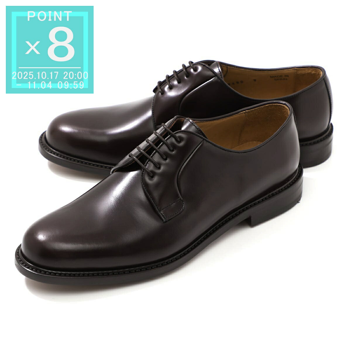 楽天市場】Berwick1707 バーウィック ドレスシューズ 3680-K1