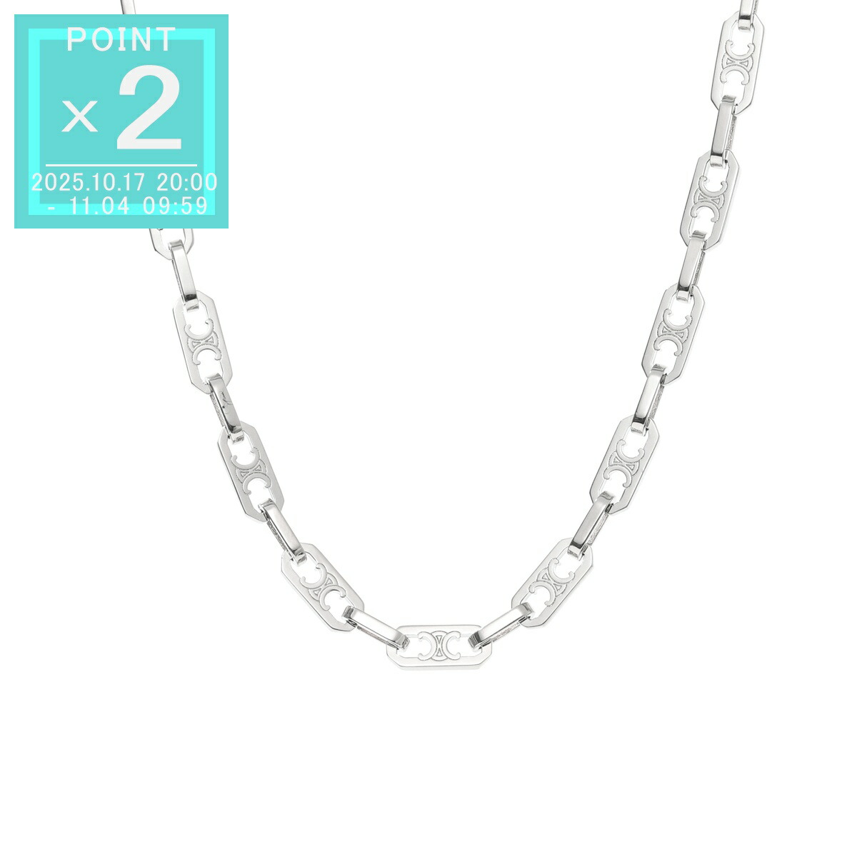 楽天市場】セリーヌ CELINE ネックレス シルバー メンズ 46w52