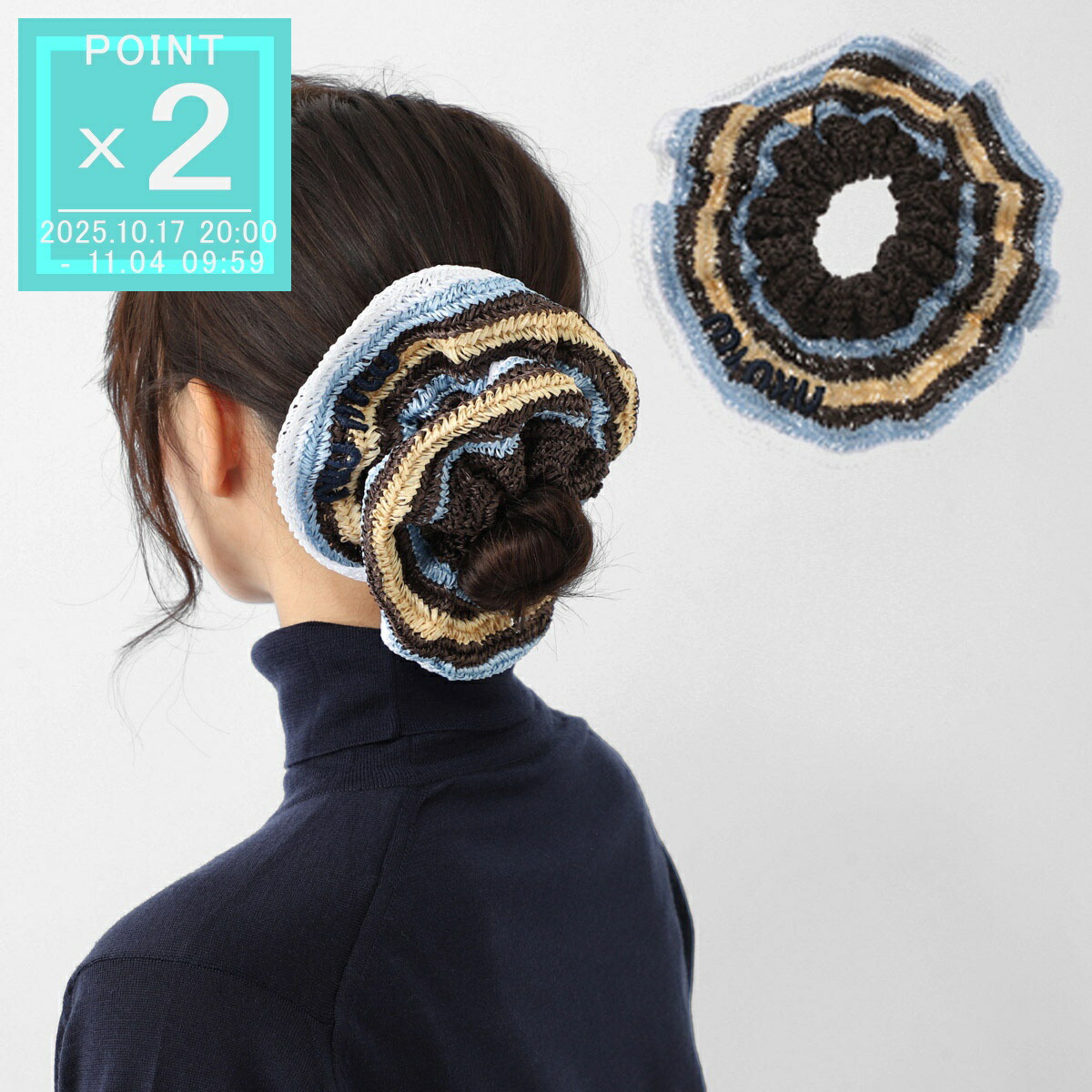 楽天市場】パトゥ Patou シュシュ ヘアゴム ブラック レディース