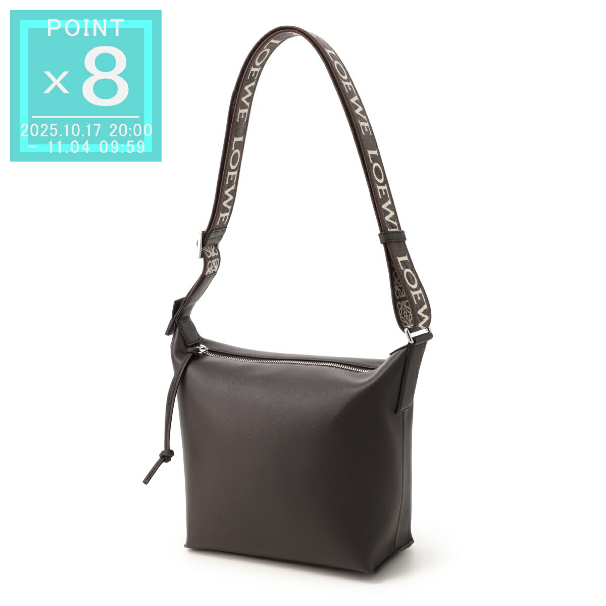 楽天市場】ロエベ LOEWE ハンドバッグ 2WAY ショルダーバッグ