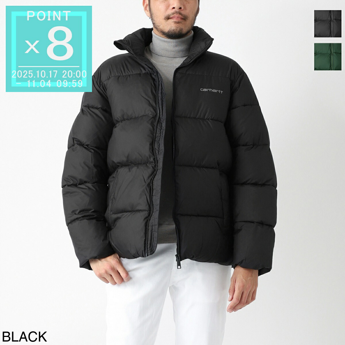 楽天市場】カーハート CARHART アウター ジャケット ジップ