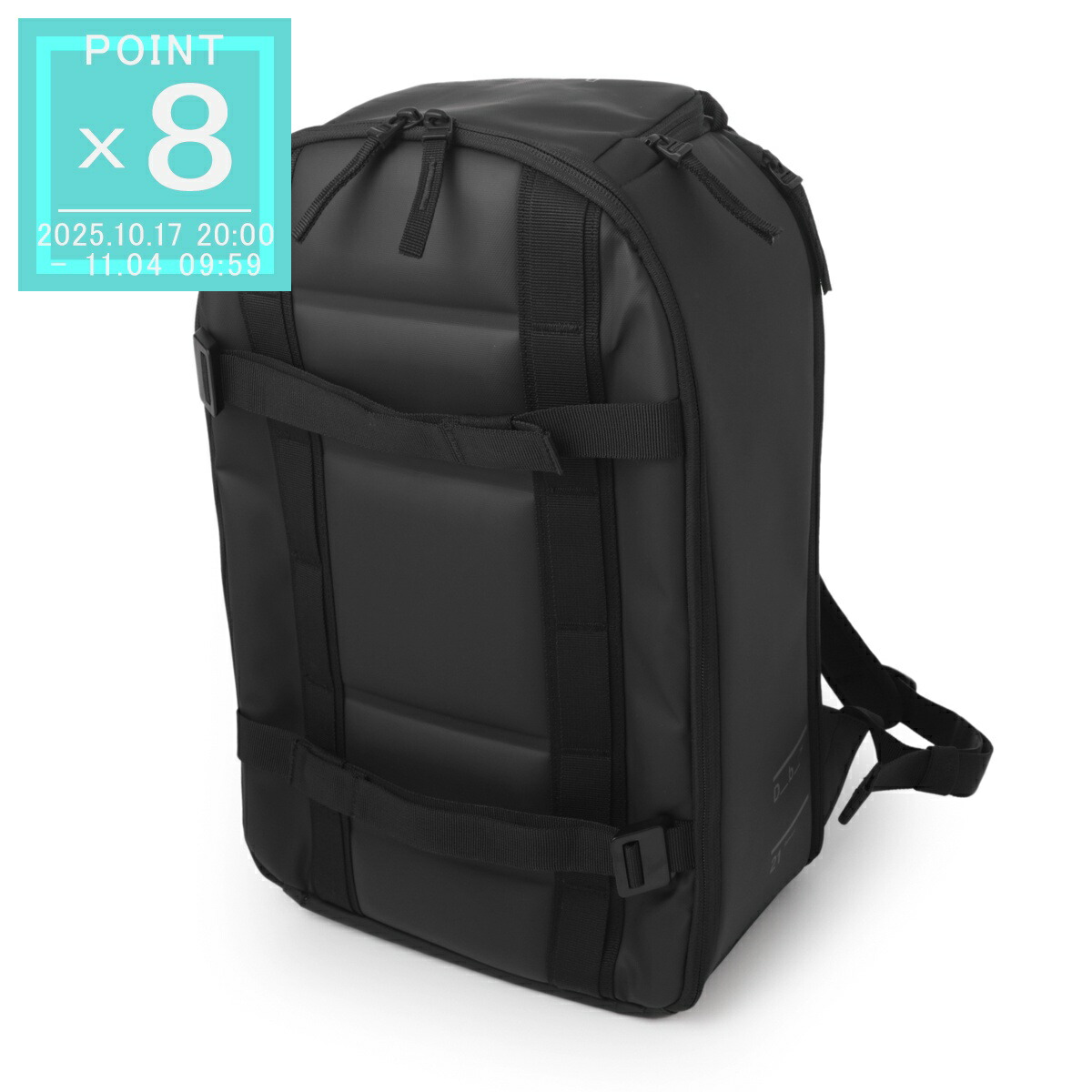 楽天市場】FREITAG フライターグ スキッパー バックパック