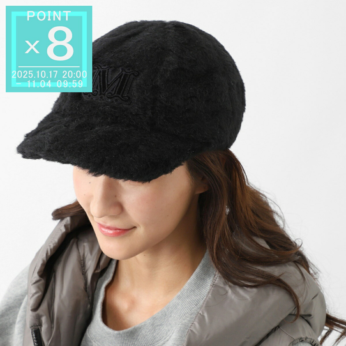 楽天市場】マックスマーラ Max Mara ベースボールキャップ