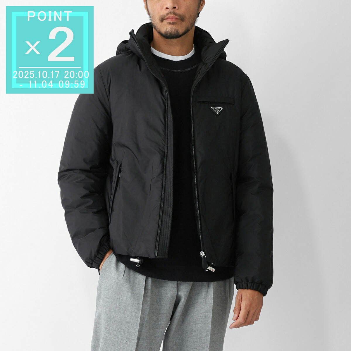 楽天市場】プラダ PRADA ナイロンジャケット ブラック メンズ