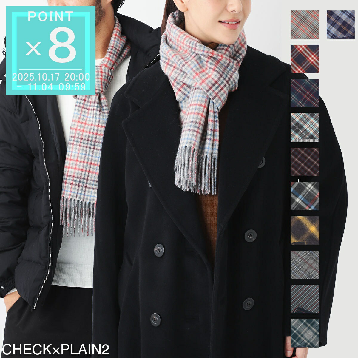 ジョンストンズ 中判ストール カシミア 楽天市場】【アウトレット】ジョンストンズ JOHNSTONS OF ELGIN