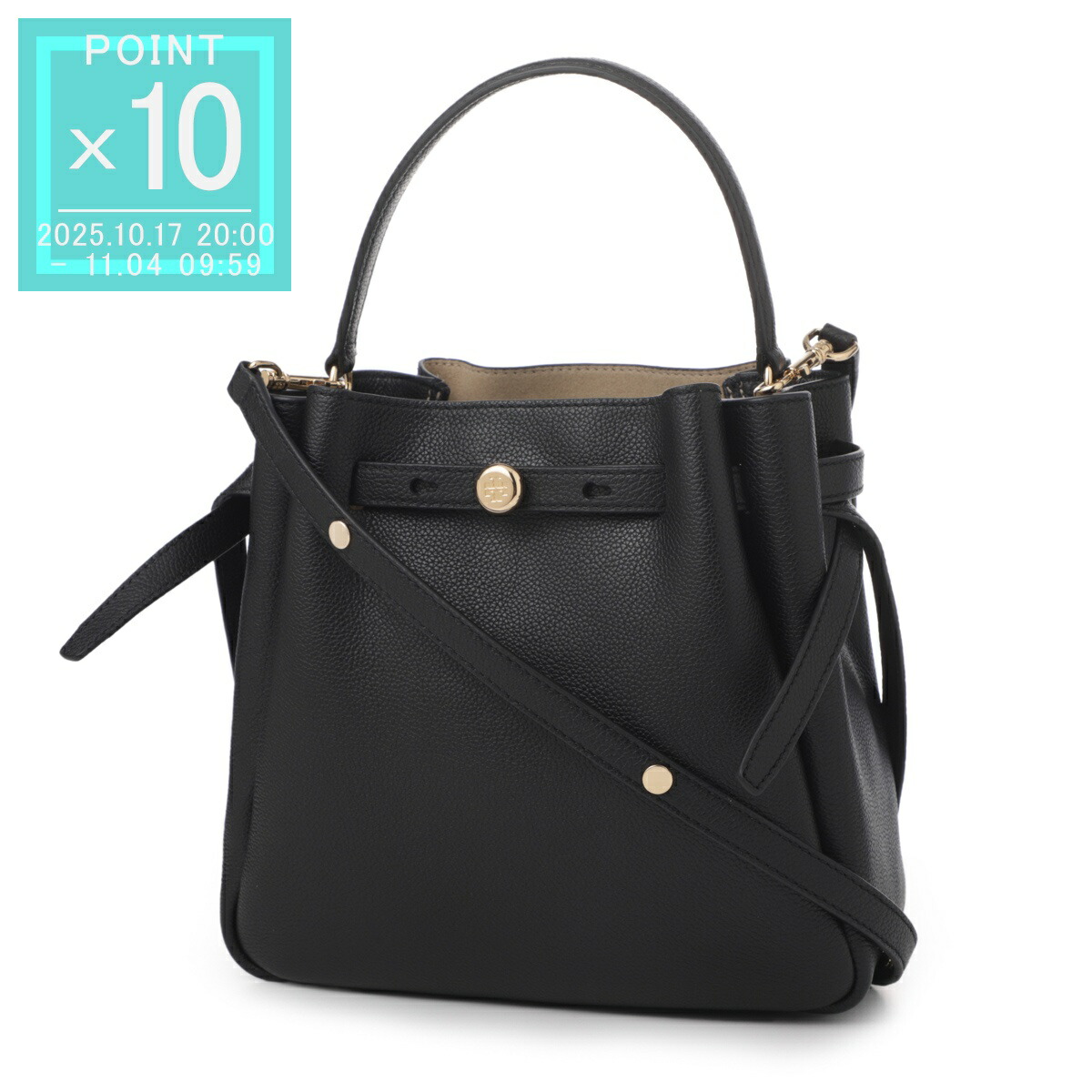 【☆専用】トリーバーチ　ショルダー　バゲットバッグ（明日まで） 楽天市場】【アウトレット】トリーバーチ TORY BURCH バケット