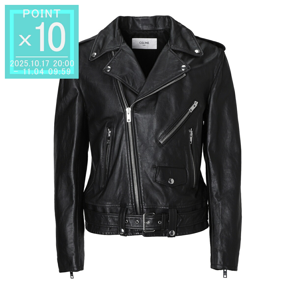 楽天市場】セリーヌ CELINE 中綿入り ジップアップ ブルゾン