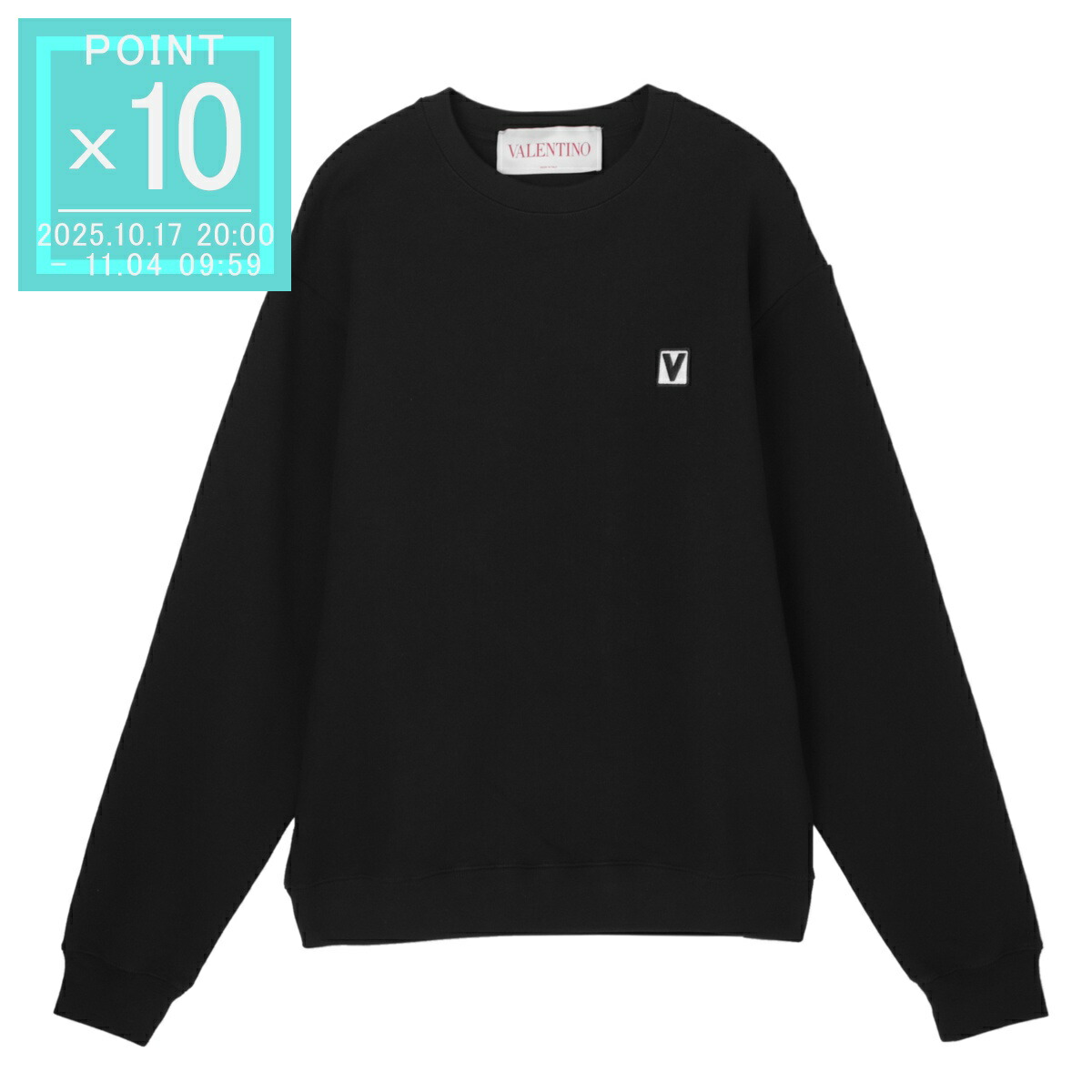 VALENTINO ヴァレンティノ トレーナー　ブラック 楽天市場】VALENTINO ヴァレンティノ メンズプルオーバー