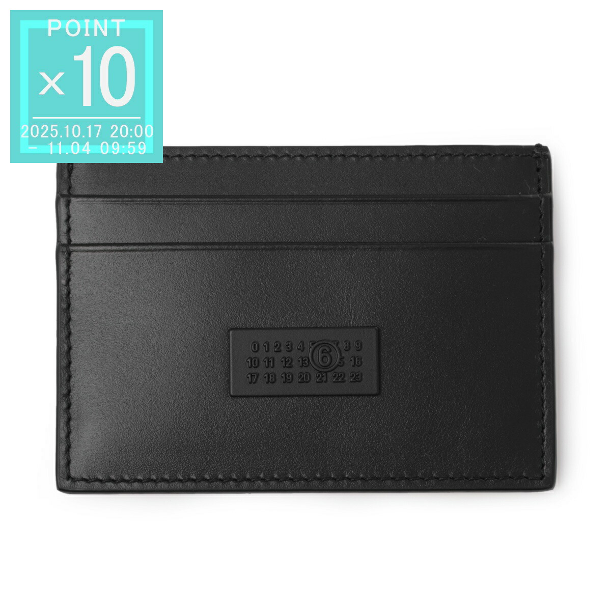 楽天市場】エムエム 6 メゾンマルジェラ MM6 Maison Margiela