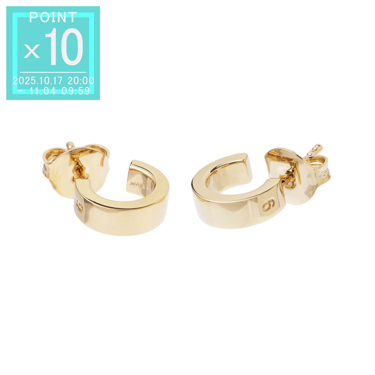 楽天市場】MAISON MARGIELA メゾンマルジェラ 11 フープピアス