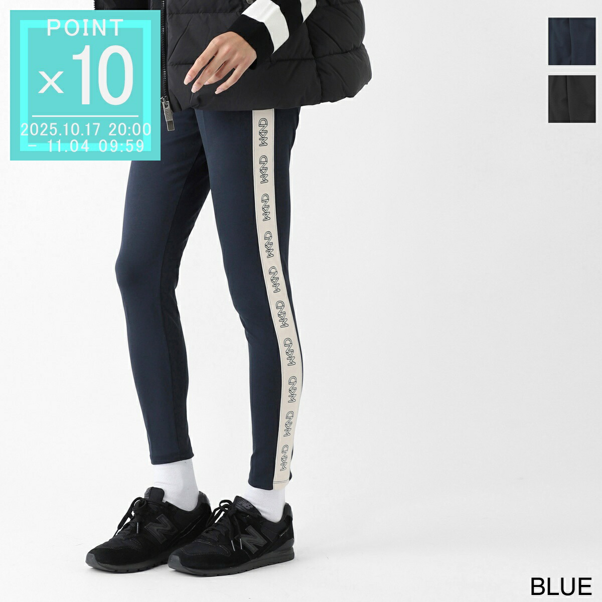 楽天市場】S MAX MARA エス マックスマーラ レギンス LAMA ラマ