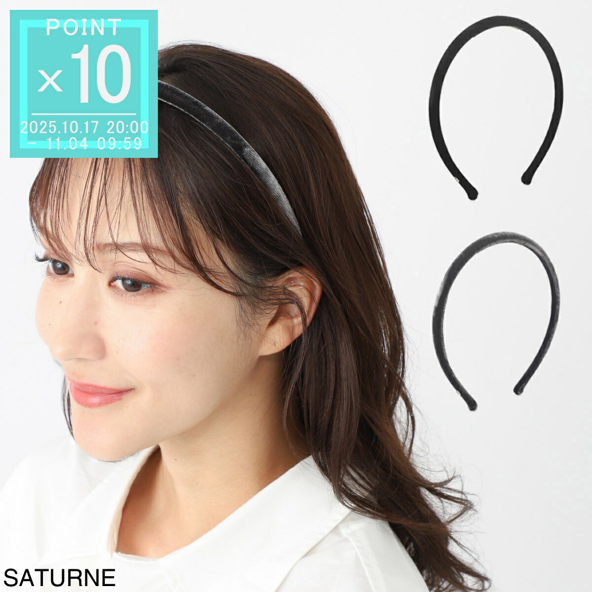 楽天市場】アレクサンドルドゥパリ ヘアアクセサリー マシェール