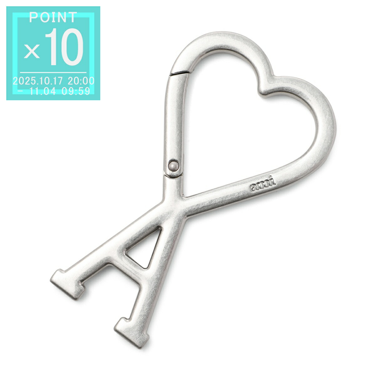 楽天市場】ami paris アミパリス キーリング AMI DE COEUR