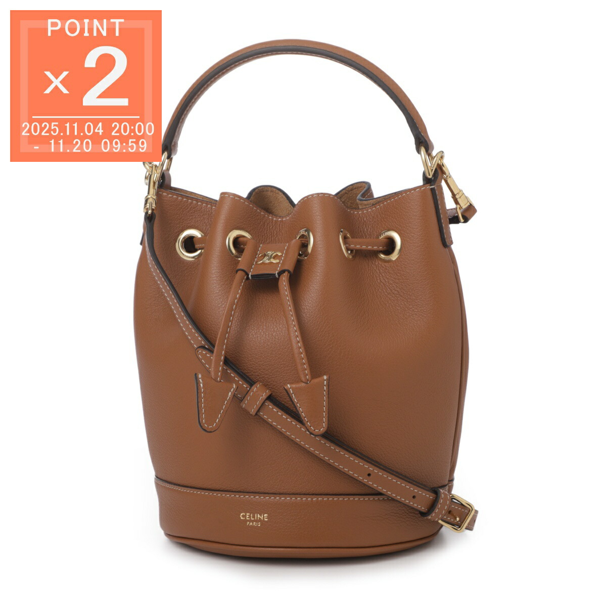 CELINE ブラウン バケツ型ショルダーバッグ OLD CELINE バケツ型トートショルダーバッグ（茶） – Vintage Shop Rococo