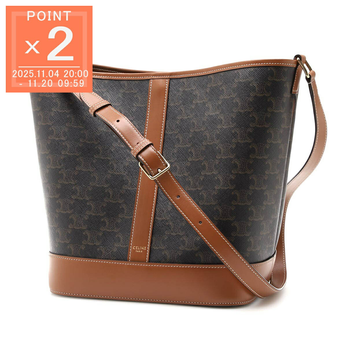 CELINE ブラウン バケツ型ショルダーバッグ OLD CELINE バケツ型トートショルダーバッグ（茶） – Vintage Shop Rococo