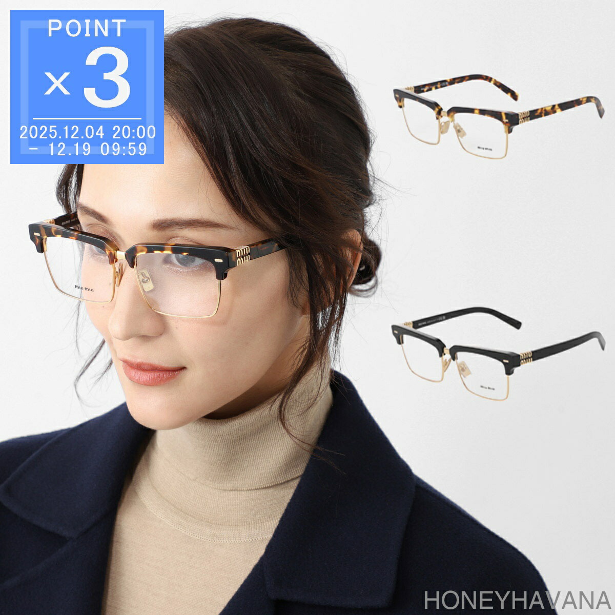 楽天市場】ミュウミュウ MIUMIU メガネ MU53QV CCG1O1 52サイズ