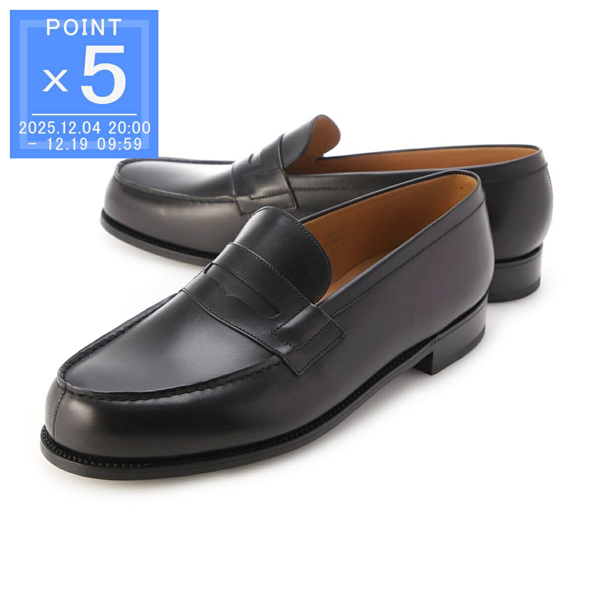 楽天市場】【12/13 10:00-12/15 23:59まで 超ポイントバック祭