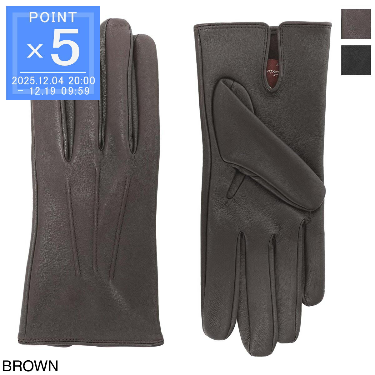 楽天市場】【アウトレット】メゾンマルジェラ Maison Margiela レザー